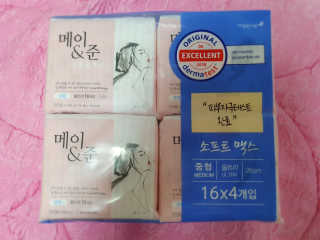 케키님이 올린 리뷰 사진 1