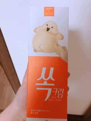 콩순이님이 올린 리뷰 사진 1