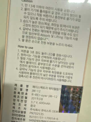 럽S하3님이 올린 리뷰 사진 4