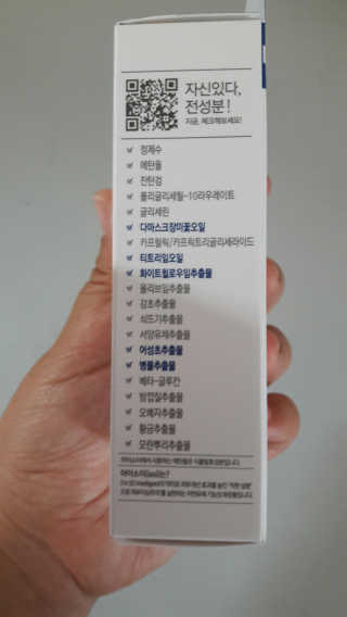 김수경님이 올린 리뷰 사진 3
