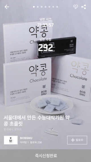 jina님이 올린 리뷰 사진 1