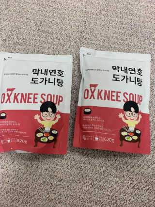 킴님이 올린 리뷰 사진 1