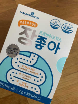 지야님이 올린 리뷰 사진 1
