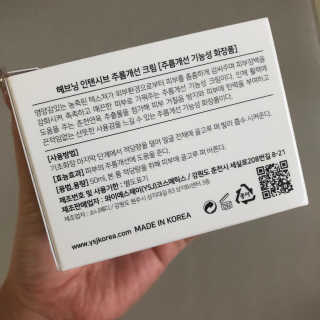 하윤님이 올린 리뷰 사진 3