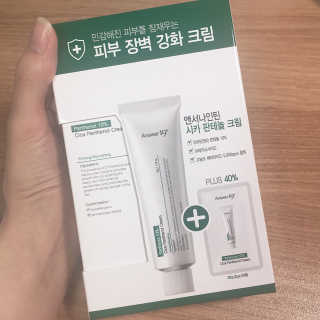 hayiley님이 올린 리뷰 사진 2