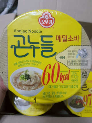 아그네스님이 올린 리뷰 사진 3
