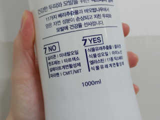 정현님이 올린 리뷰 사진 2