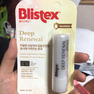 블리스텍스 립 바이브런스, 딥 리뉴얼 립밤 2종 — 4.5점을 준 리뷰어가 2019년 10월 올린 사용 사진