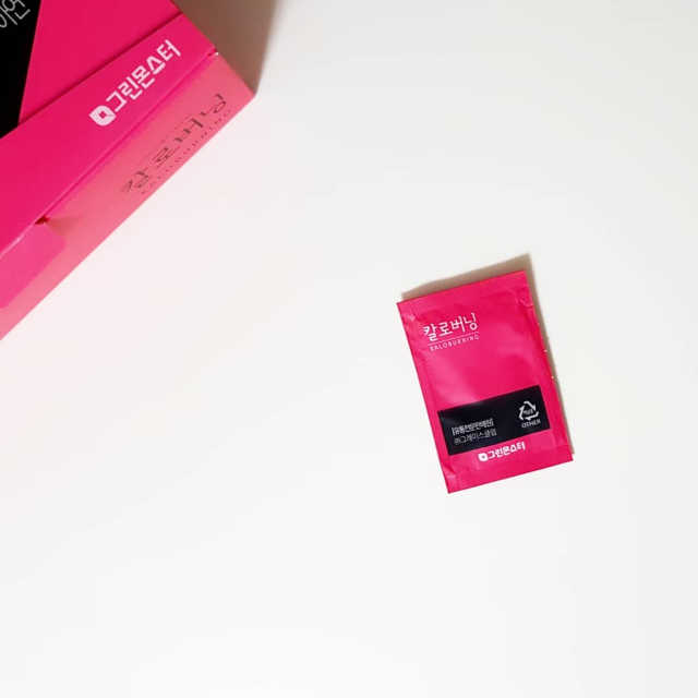 그린몬스터 안티스트레스 다이어트 칼로버닝 리뷰 사진