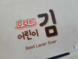 신화영님이 올린 리뷰 사진 2