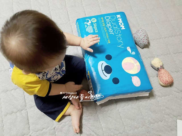 케이맘 듀얼스토리 슬림핏 기저귀 리뷰 사진