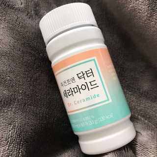 닥터라이즈 속건조엔 닥터세라마이드 60정 X 1병 — 5점을 준 리뷰어가 2020년 2월 올린 사용 사진
