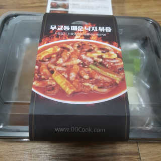 뽀오오옹님이 올린 리뷰 사진 1