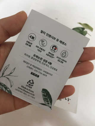 정유진님이 올린 리뷰 사진 3