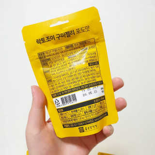 joanna님이 올린 리뷰 사진 3