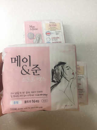 미몽이님이 올린 리뷰 사진 1