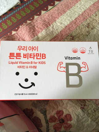 마리아나님이 올린 리뷰 사진 2