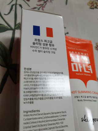 소영님이 올린 리뷰 사진 3