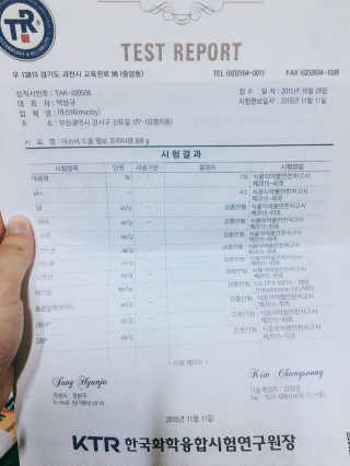 amy711님이 올린 리뷰 사진 2