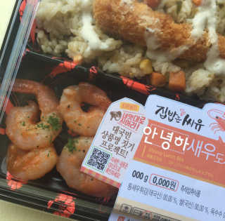 혜무룩님이 올린 리뷰 사진 1