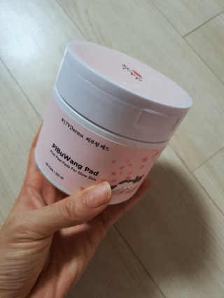쭈똘지안님이 올린 리뷰 사진 2