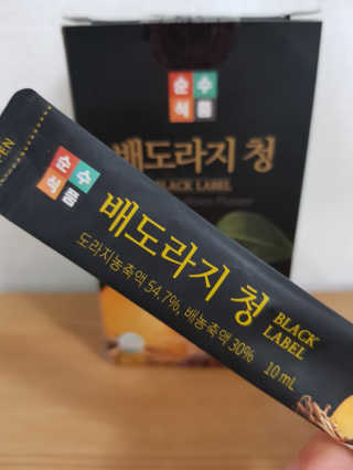 빵이님이 올린 리뷰 사진 1