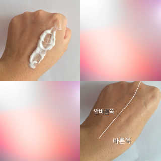 시큼한고냥이님이 올린 리뷰 사진 3
