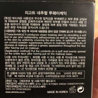 시리꽃님이 올린 리뷰 사진 2