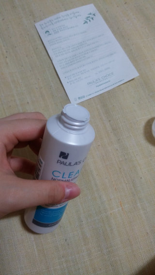 Heejin님이 올린 리뷰 사진 4