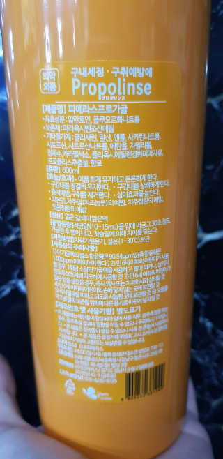 주깽쓰님이 올린 리뷰 사진 2