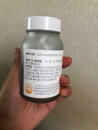 리유 너에게난 쾌변 — 5점을 준 리뷰어가 2019년 9월 올린 사용 사진