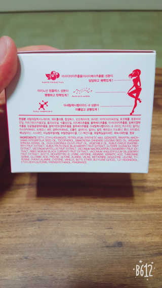 뮤뮤님이 올린 리뷰 사진 2