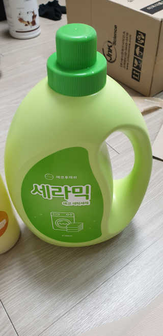 요이알라뷰님이 올린 리뷰 사진 1