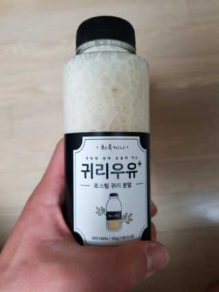 SangKiSon님이 올린 리뷰 사진 1