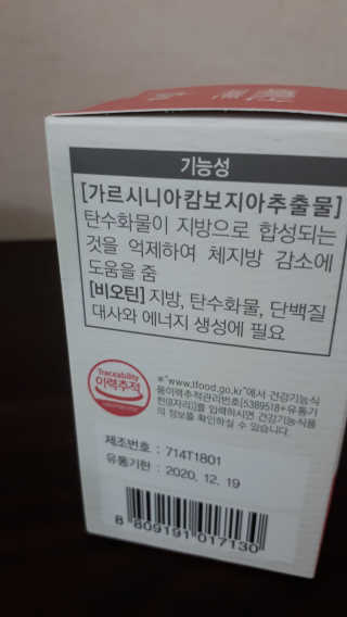 토모님이 올린 리뷰 사진 4