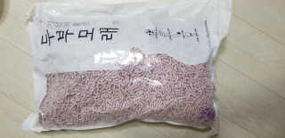마듀님이 올린 리뷰 사진 1