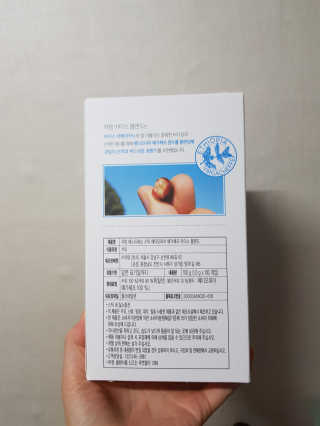 (주)쟈뎅 [쟈뎅] 에스프레소스틱 아이스블렌드 — 5점을 준 리뷰어가 2019년 5월 올린 사용 사진
