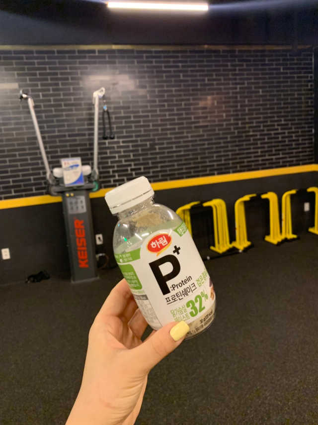 하림 P+ 닭가슴살 프로틴 쉐이크 리뷰 사진