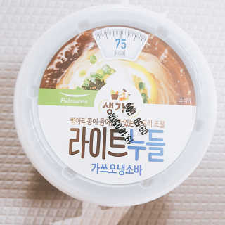 주여니이님이 올린 리뷰 사진 4