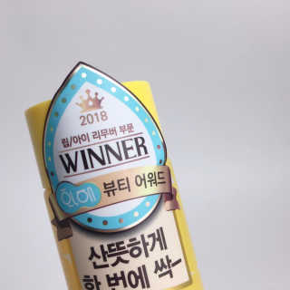 낌유님이 올린 리뷰 사진 2