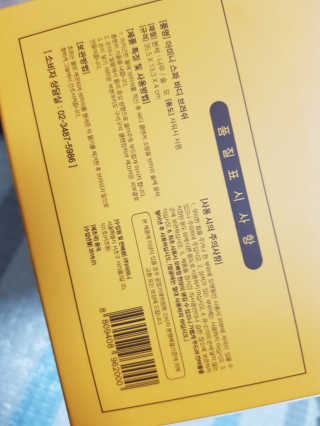 GyeongAeLee님이 올린 리뷰 사진 3