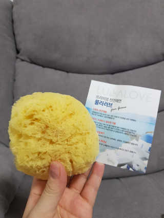 룰라러브 모공관리 끝 지중해산 천연해면 바디스펀지 — 5점을 준 리뷰어가 2018년 3월 올린 사용 사진