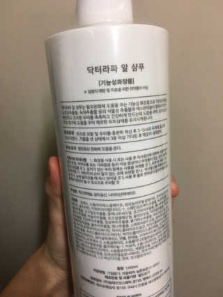 룰루랄라님이 올린 리뷰 사진 3