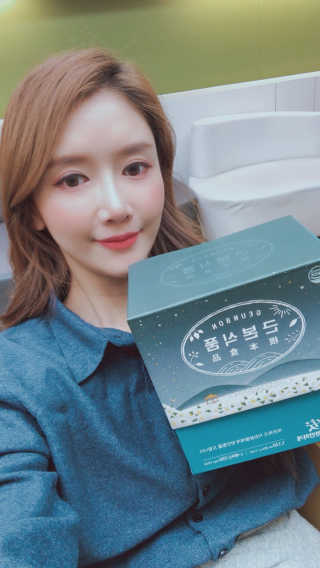 김민지님이 올린 리뷰 사진 3
