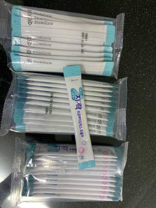 하이바님이 올린 리뷰 사진 1