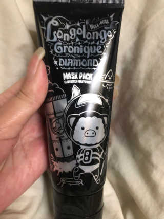 mixologymistress22님이 올린 리뷰 사진 2