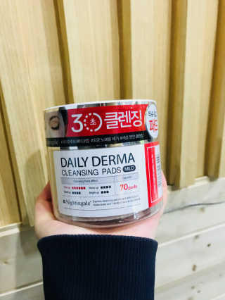 나이팅게일 데일리 더마 클렌징패드 마일드 — 3.67점을 준 리뷰어가 2017년 12월 올린 사용 사진