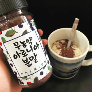 YuriChoi님이 올린 리뷰 사진 1