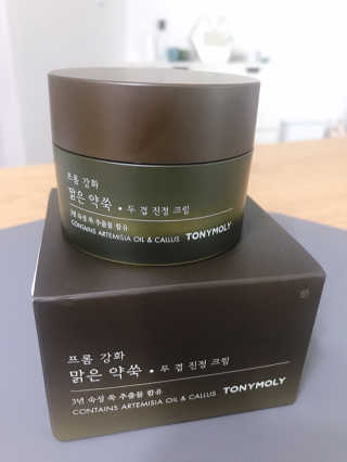 모모님이 올린 리뷰 사진 2