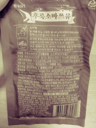 JinKim님이 올린 리뷰 사진 3